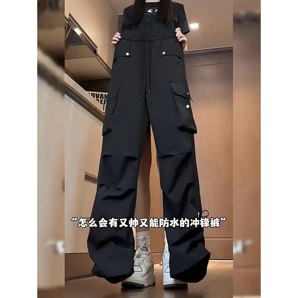 黑色工装裤女春秋季新款防风防水户外登山裤酷飒风直筒休闲冲锋裤