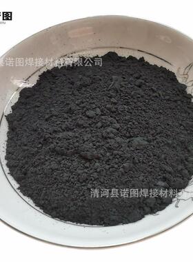 陶瓷材料 碳化钛硅 碳硅钛 钛碳化硅粉体 钛硅碳颗粒 Ti3SiC2