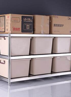 不锈钢置物架落地厨房收纳架3架微波炉烤箱炒菜储层架44664813货