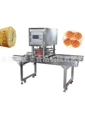 烫印机，馒头烫花机，蛋糕烫花，食品烫印文字图案，肉饼烫印机