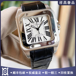 卡地亚桑托斯系列中号精钢98新正品 手表W20106X8 自动机械皮带男士