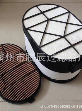 腾辰供应P608677 P607557 P608667 P607542空气滤芯
