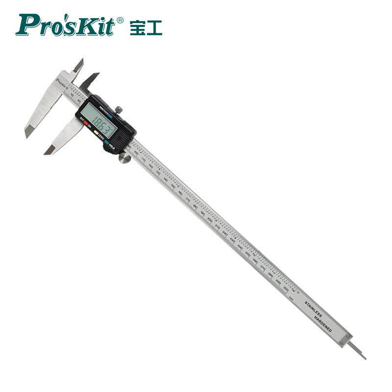 宝工(Pro'skit)PD-301数位型游标卡尺 不锈钢测量工具 300mm