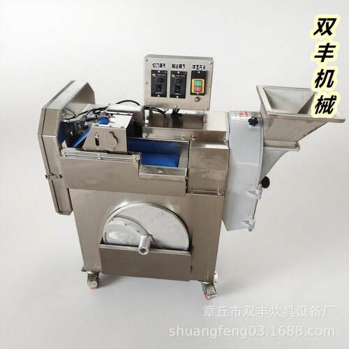 830双头多功能商用家用切菜机网格切片切丝切丁刀片刀盘定制厂家