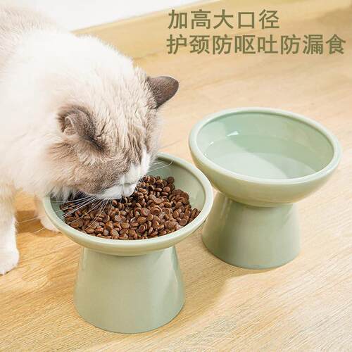 猫碗猫食盆陶瓷高脚大口径护颈防黑下巴猫咪喝水碗增高平口猫粮碗