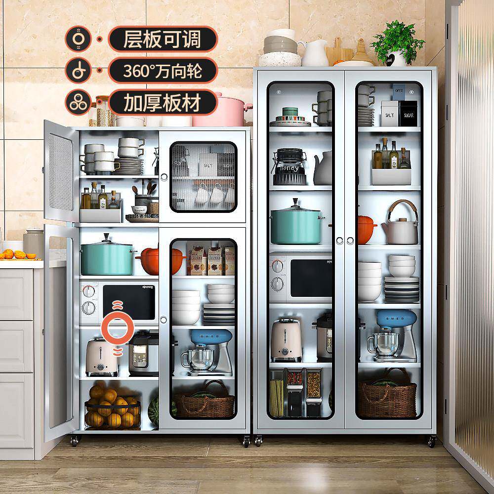 家IRQ收纳柜厨房碗柜锅门具餐厨储物柜置物柜子厚加不锈钢网餐用