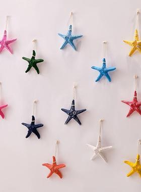 树脂海星大小贝壳墙贴装饰摆件