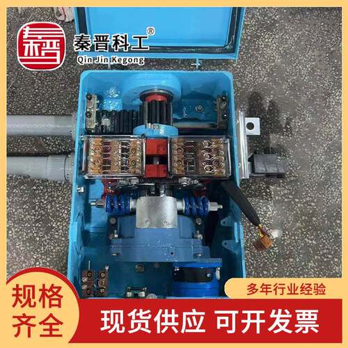 厂家供应 转辙机矿山轨道电动转辙机 ZD9道岔转辙设备 规格齐全