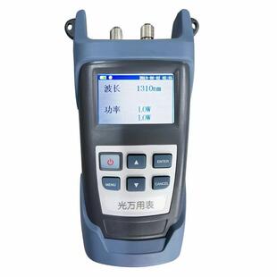 手持式光万用表光功红光稳定光源锂电ME302光损耗测试仪厂家直销