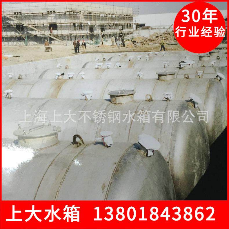2025新品 不锈钢卧式储罐/油箱/圆形水箱 加厚储液专用 厂家直供