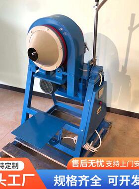 实验室球磨机XMB240*300湿式棒磨机小型棒球两用矿石磨粉机研磨机