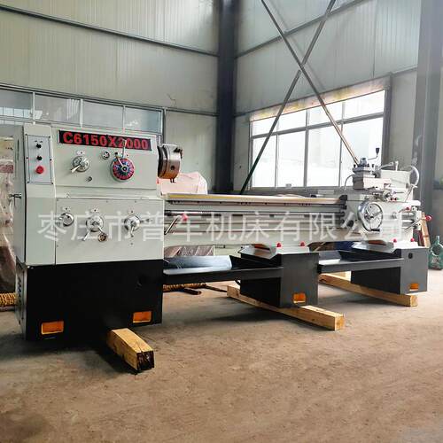 厂家销售C6150*2米普通车床加工多种轴类配件带冷却系统