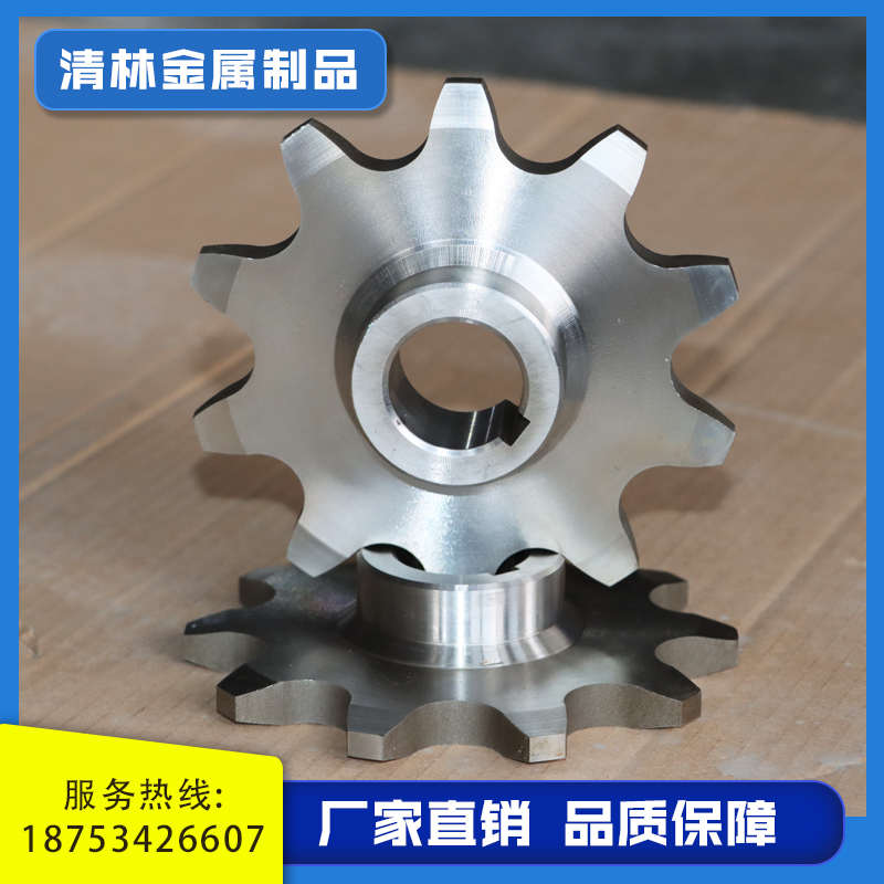 不锈钢链轮4分6分8分工业传动链轮大节距滚子传动齿轮单双排链轮