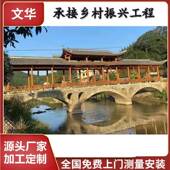 道古建中式 户外廊桥文格化长廊防腐木实廊风雨廊201桥菠木萝长廊