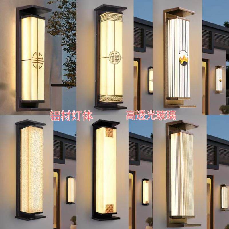 新款太阳能壁灯别墅自建房户外庭院灯轻奢防水两侧门柱灯围墙壁灯