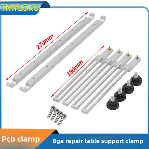 IR6500 BGA返修台夹具 PCB板万用支架IR8500 IR6000配件