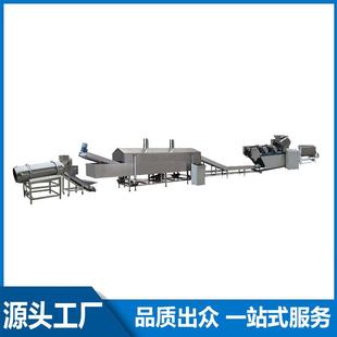 代餐粉加工制造加工设备流水线马铃薯玉米粉预糊化变性淀粉生产线