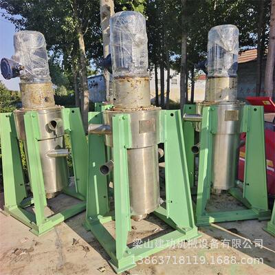 二手CTL离心萃取机 机油润滑油萃取机 食用油香料食品色素萃取机