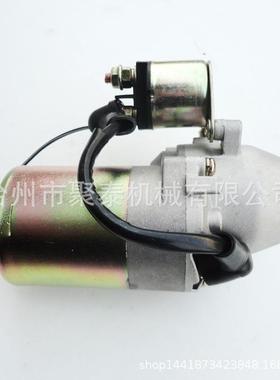 汽油发电机W配件168F116817070FGX162K3W电启动马达汽油机启动K电