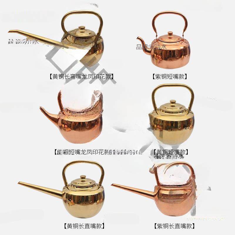 火锅店长嘴纯手工铜壶汤壶麦太保壶烧水壶纯铜饭店紫铜火锅加加厚