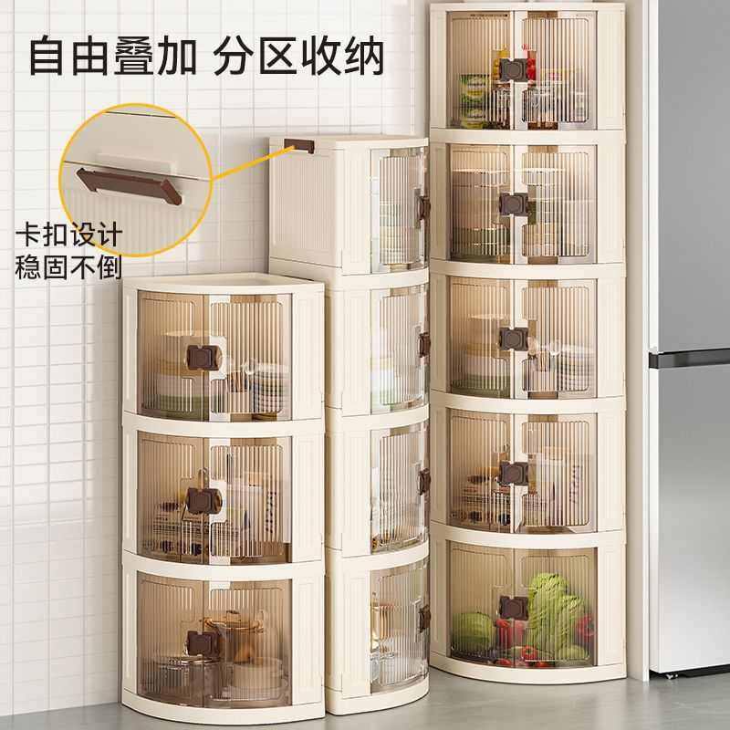 角柜转角柜客厅三角置物架厨房墙角收纳柜卫生间三角柜角落墙边柜,收纳整理,收纳柜,淘宝优惠券,粉丝福利购,淘宝优惠卷