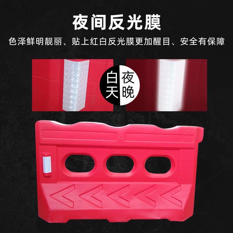 厂家现货吹塑三孔水马道路施工市政防撞围栏反光注水塑料围挡水马