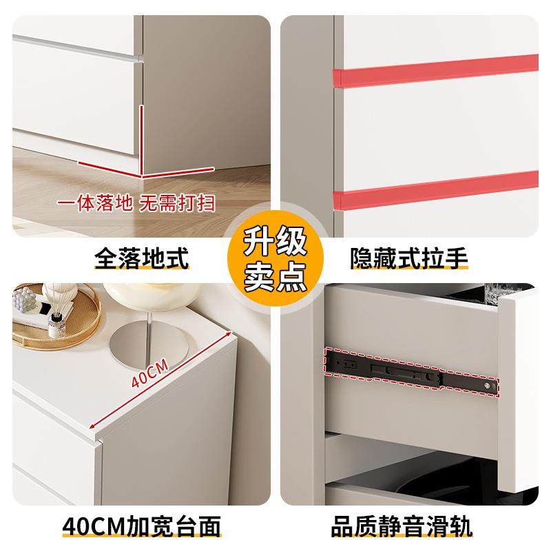 实木物斗柜约卧室现代简床尾收纳柜客厅靠墙五斗抽屉柜奶XB-1211