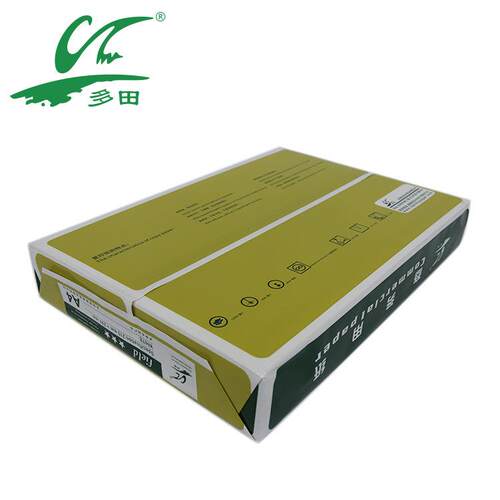 田木A4纸纯木浆双面打印纸多功能70g80ga4复印纸打印机家用