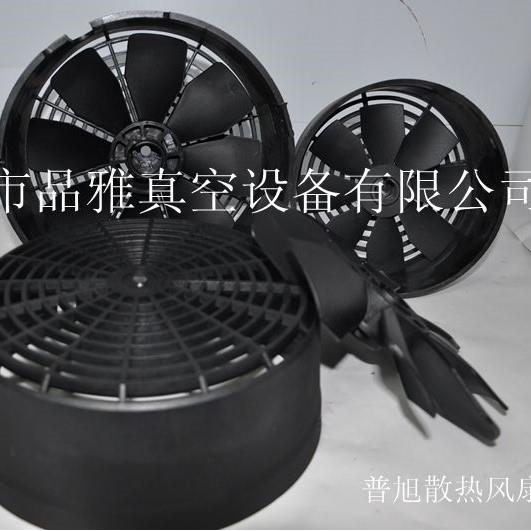 销售谱旭莱真专空泵配件散风扇/风扇罩等售宝R5RSI热RA0040F