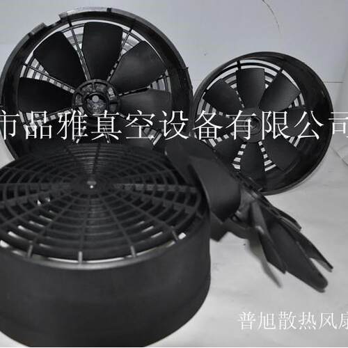 销售谱旭莱宝真空泵配件散热风扇/风扇罩等专售R5 RA0040F