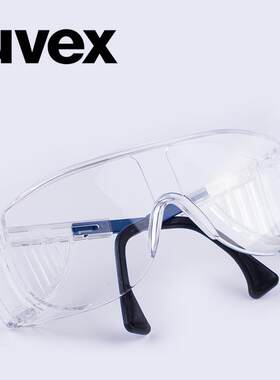 UVEX/优唯斯 9161305聚碳酸酯防雾防刮擦访客眼镜供应