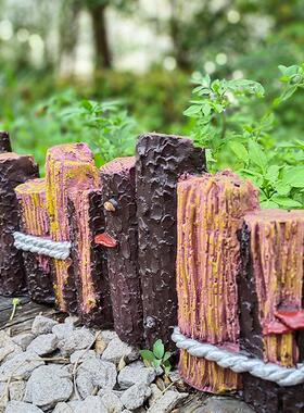 户外花园庭院装饰创意仿真树桩摆件草地篱笆雕塑花圃围栏布置造景