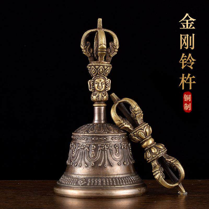 金刚铃杵纯铜尼泊尔手工西藏式铃铛五股金刚杵藏传密宗金刚铃摆件