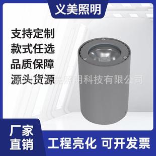 厂家直供10W12W20W24W30W36W户外防水圆明园吸顶防潮筒灯圆形筒灯