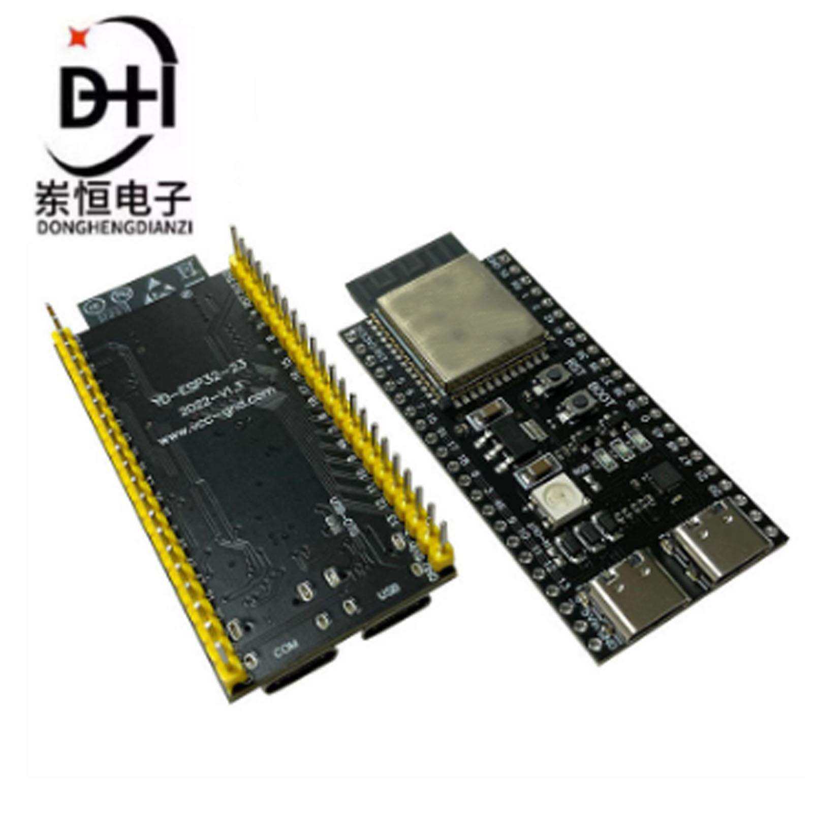 ESP32-S3核心板N8R2兼容DevKitC-1 WROM-1 ESP32S3
