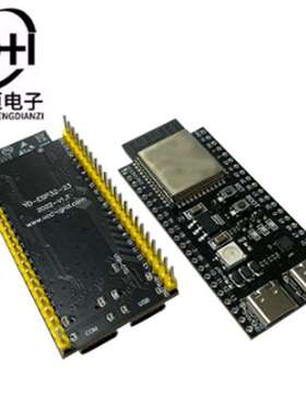 ESP32-S3核心板N8R2兼容DevKitC-1 WROM-1 ESP32S3