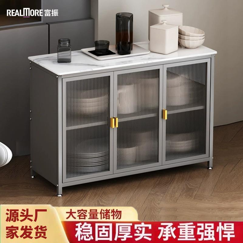岩板厨房收纳置物柜落地多层双开门全封闭碗柜现代简约家用储物柜