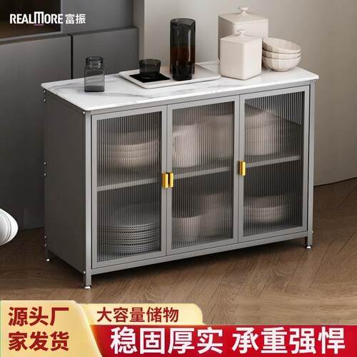 岩板厨房收纳置物柜落地多层双开门全封闭碗柜现代简约家用储物柜