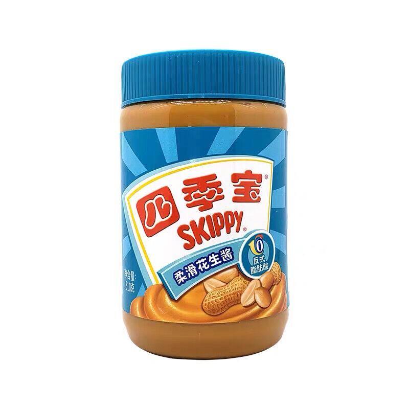 现货花生酱火锅蘸料四季宝柔滑花生酱510g 早餐面包酱拌面酱火锅