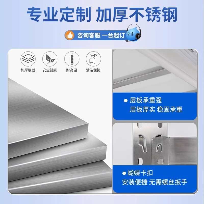 304不锈钢货架仓库仓储重型货物架子地下室储物架落地多层置物架