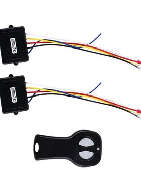 厂家1车2V2450A越野绞盘接UXB触器电动绞盘继电器250X套装带控制