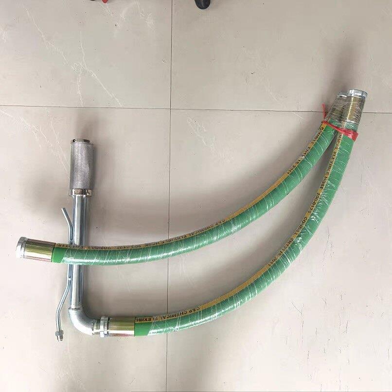 吸入软管吸料软管6C 9C6528K6525长江欧耐实特兰森船舶喷涂机配件