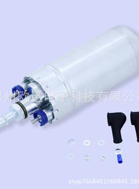 外置高压汽油泵 外置泵 汽车外置燃油泵 汽油泵 改装 电喷 24V
