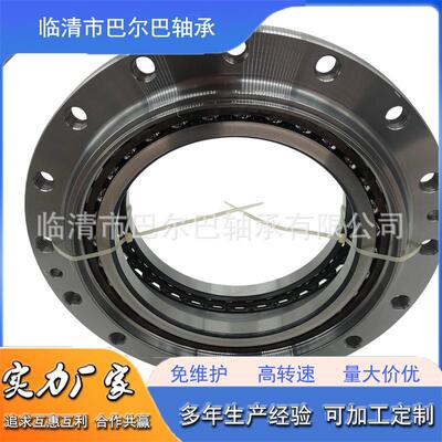 298H BA2-9909 GFT17转盘轴承