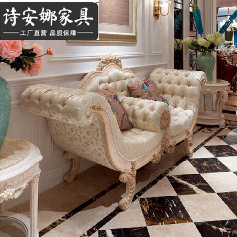 欧式艺沙发妃奢木华新布古典布艺贵椅欧式实太妃椅家具8888