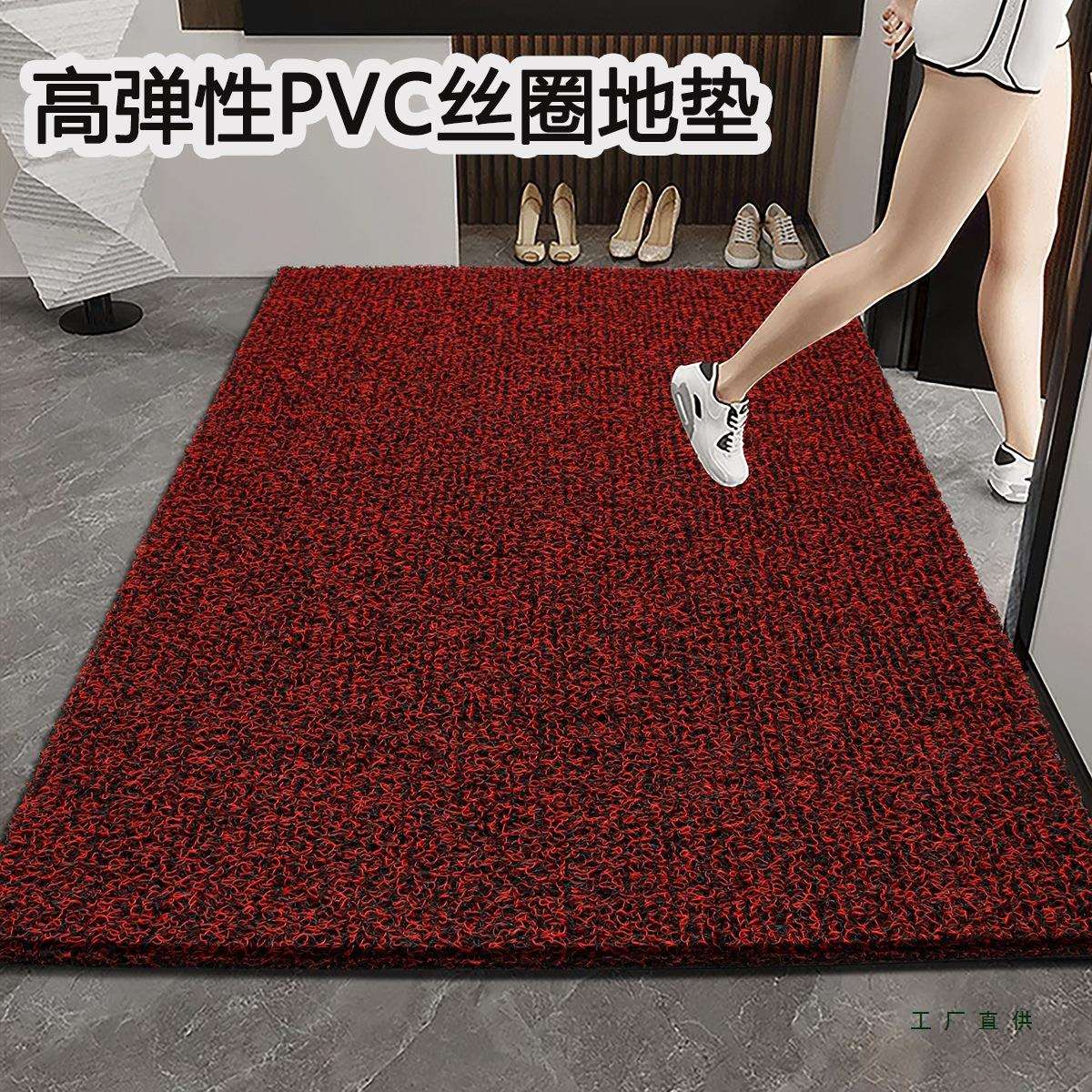 可裁剪脚垫丝圈地垫入户门垫进门口塑料地毯汽车耐脏防滑垫子加厚