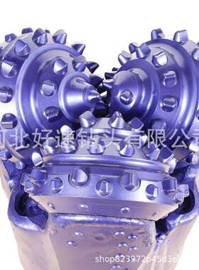 石油开采用三牙轮钻头，241mm镶齿三牙轮钻头iadc537