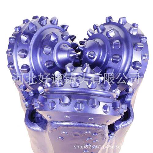 IADC537岩石钻井降水井用镶齿三牙轮钻头9 1/2英寸，241.3mm