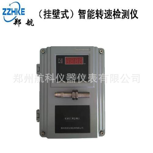 JM-C-7F挂壁式反转速监测保护仪