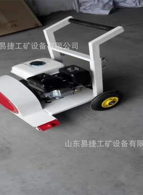 手推式路面吹风机 STCF-90市政卫生清理用路面吹风机 汽油吹风机